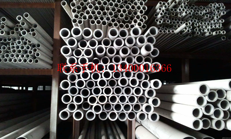 焊接不銹鋼管