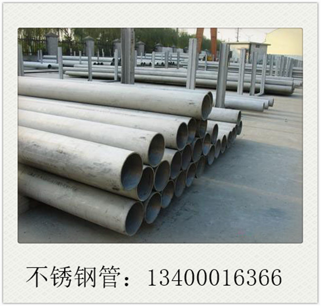 s31803不銹鋼管仍將維持震蕩盤(pán)整走勢(shì)