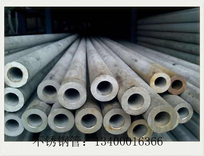 戴南不銹鋼管價(jià)格與昨天價(jià)格持平