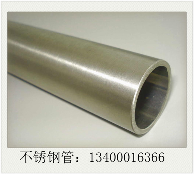 小不銹鋼管整體成交依然偏冷