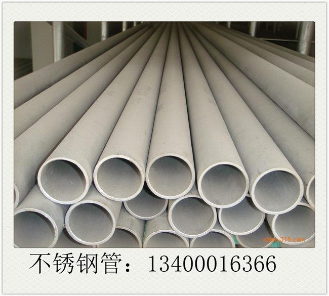 覆塑薄壁不銹鋼管采購(gòu)成本大幅攀升