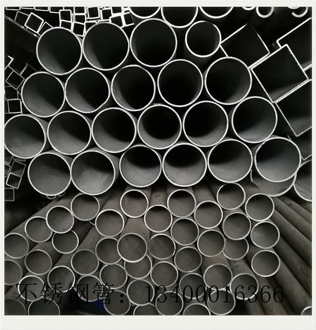 317l不銹鋼管廠家貿易商資金普遍偏緊