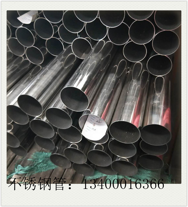 不銹鋼管排名下游用鋼需或將持續走弱