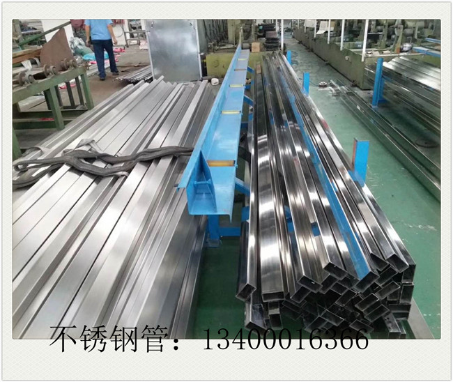 鍍鋅不銹鋼管部分規格有100元左右調整