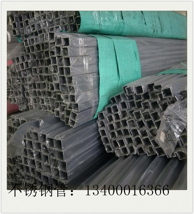 304不銹鋼管現貨價格基本保持平穩